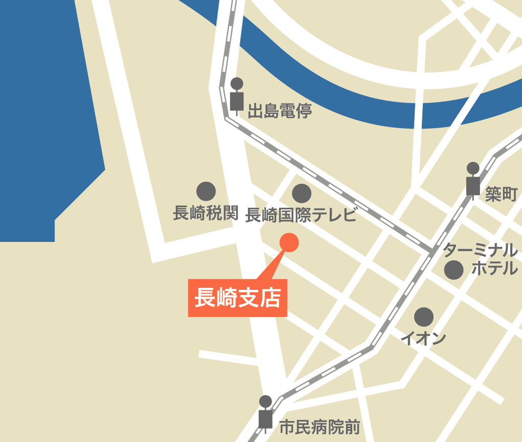 長崎支店 地図